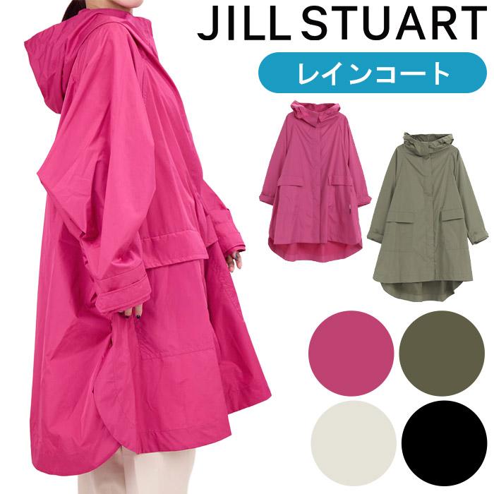 JILL STUART（ジルスチュアート） レインコート ジル スチュアート