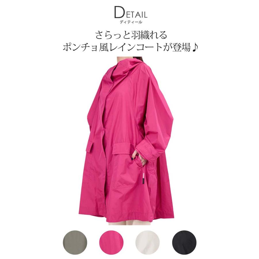 JILL STUART（ジルスチュアート） レインコート ジル スチュアート