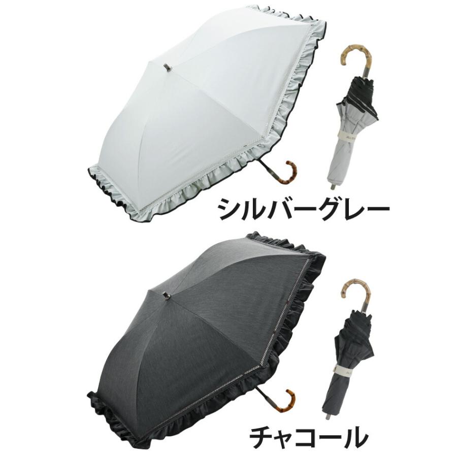 【新品未使用】JILLSTUART 晴雨兼用折りたたみ傘 遮熱 遮光 持ち手伸縮 JILL STUART（ジルスチュアート） 日傘 折りたたみ傘 ジル