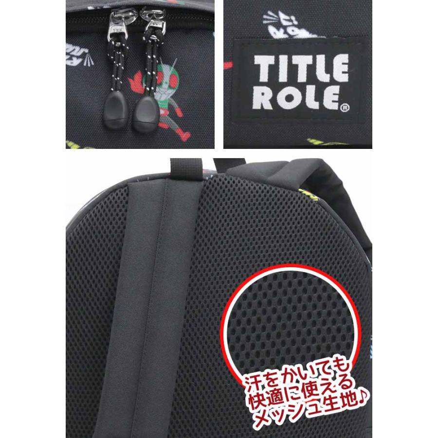 仮面ライダー キッズリュック 男の子 デイパック リュックサック 通園