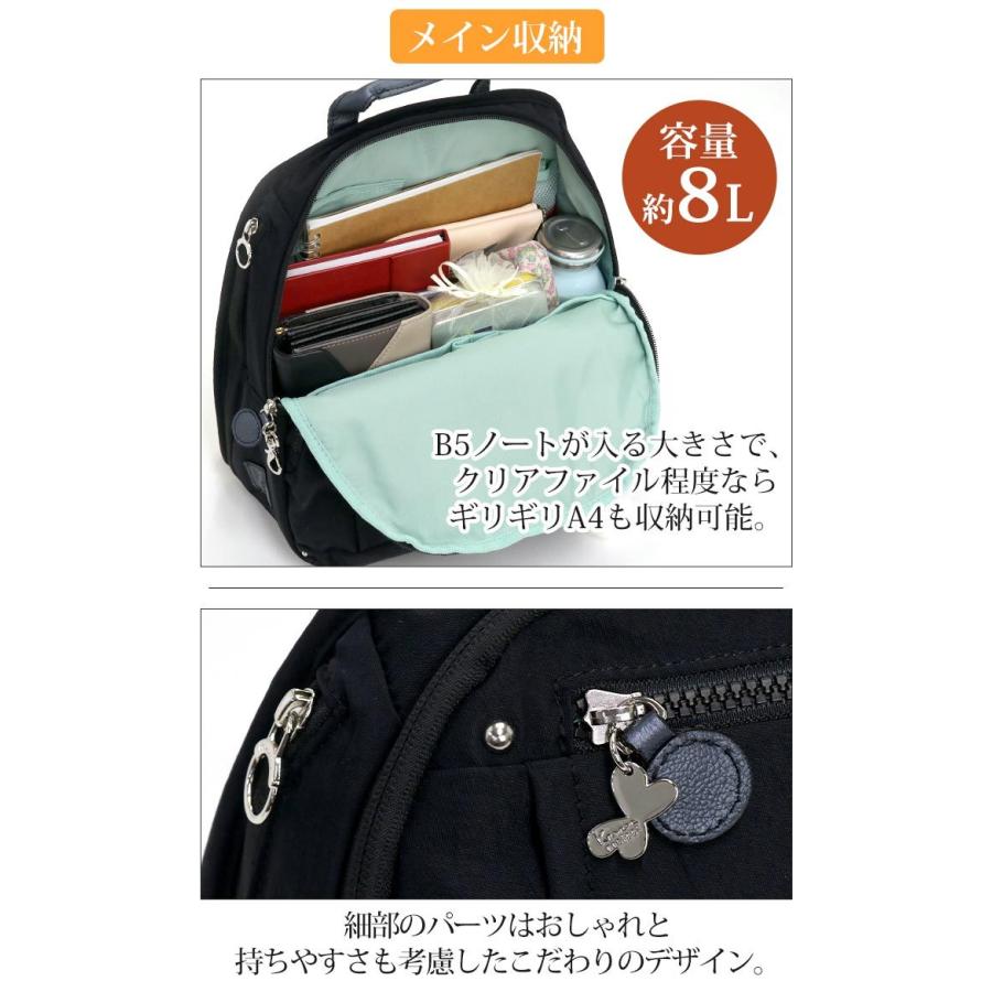 カナナリュック レディース リュック Kanana project カナナ