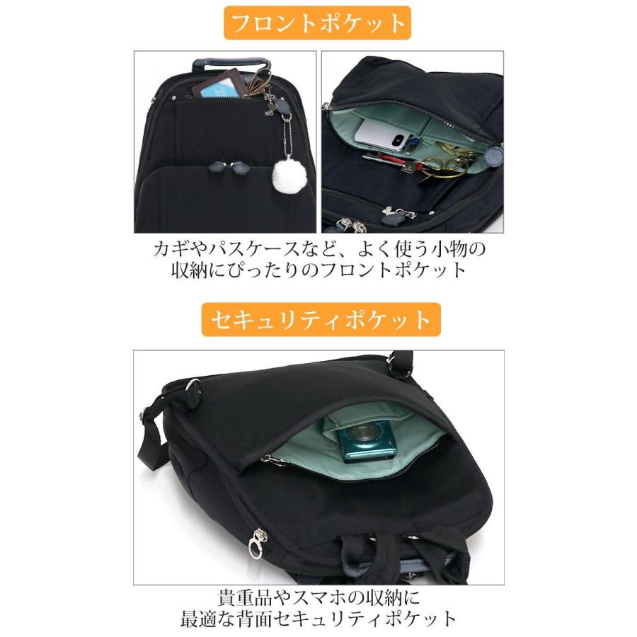 カナナリュック レディース リュック Kanana project カナナ