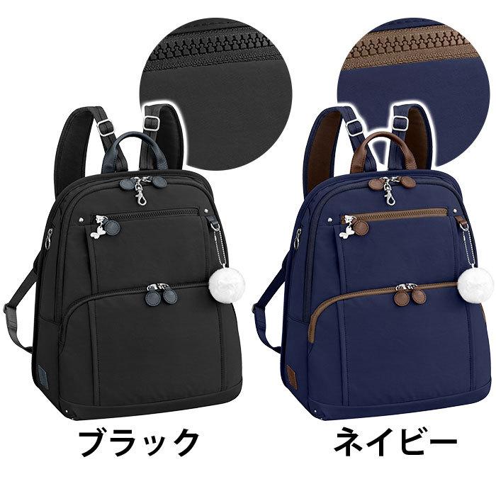 カナナリュック レディース リュック Kanana project カナナ