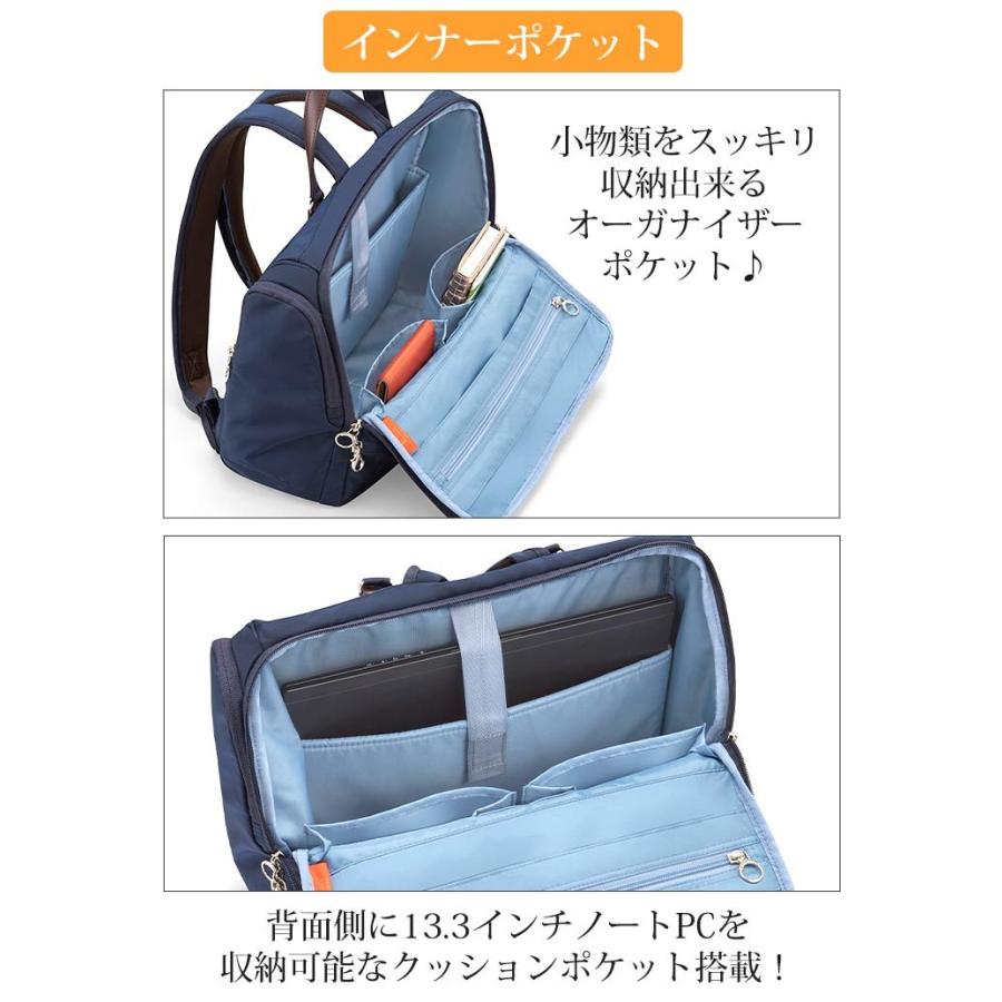 カナナリュック 【30%OFFセール】 レディース リュック Kanana カナナリュック 【30%OFFセール】 レディース リュック Kanana