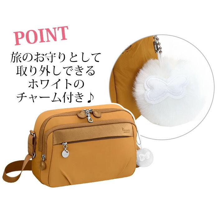 カナナリュック カナナ プロジェクト コレクション ショルダーバッグ