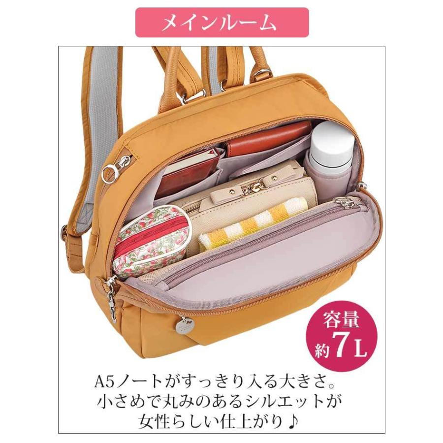 カナナリュック カナナ プロジェクト コレクション リュック Kanana