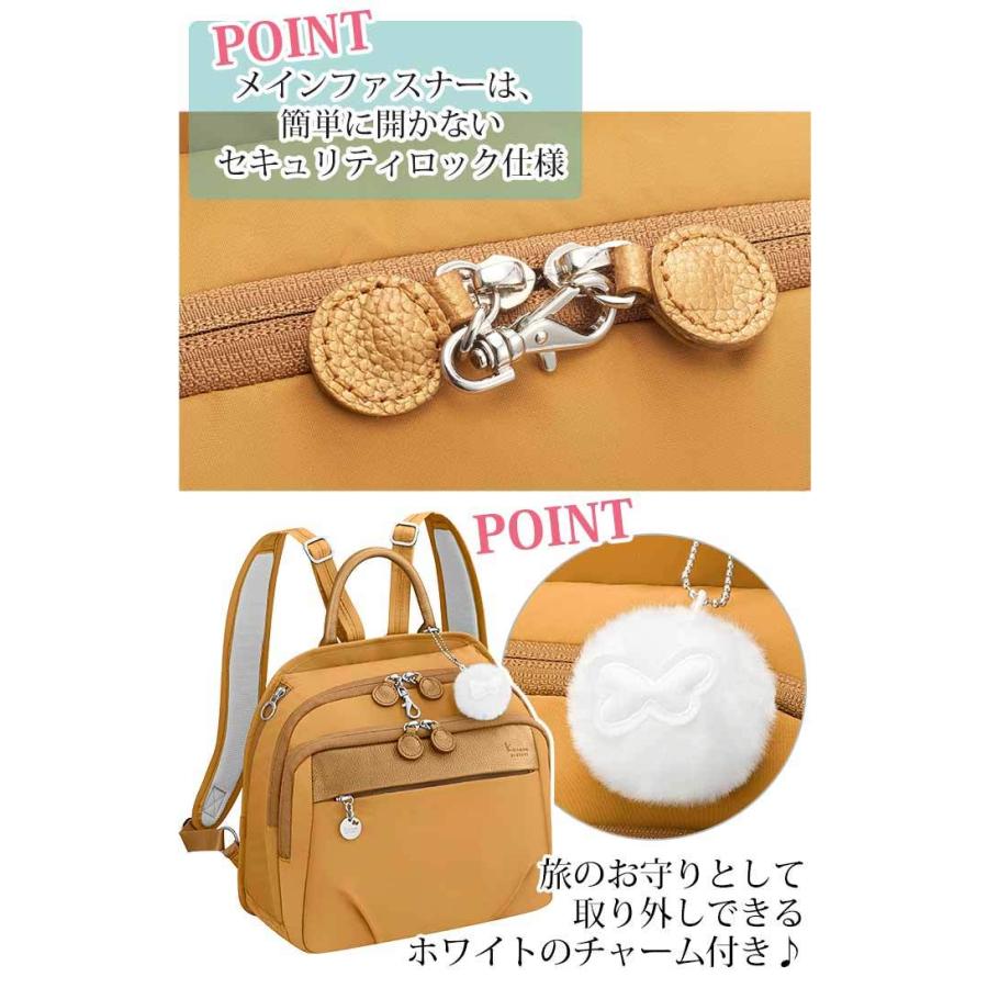 カナナリュック 【限定タンブラー付】 カナナ プロジェクト