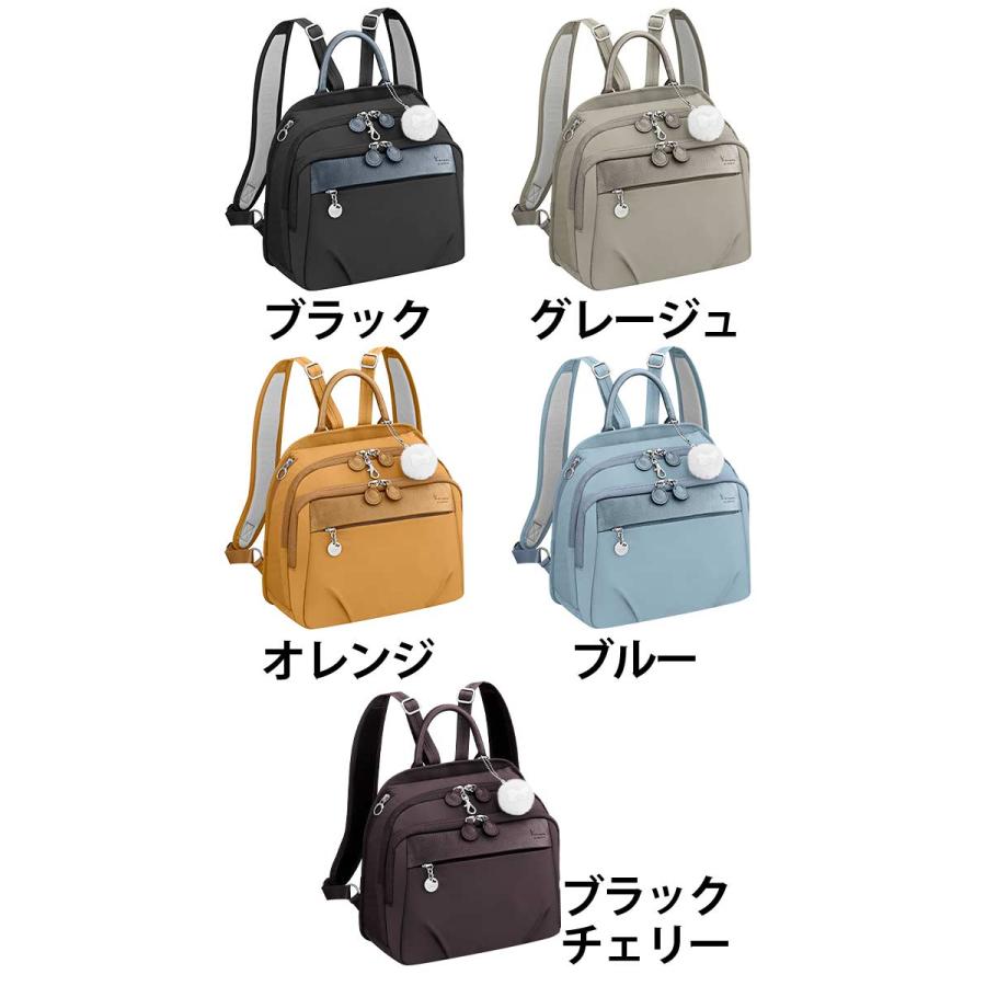 カナナリュック カナナ プロジェクト コレクション リュック Kanana