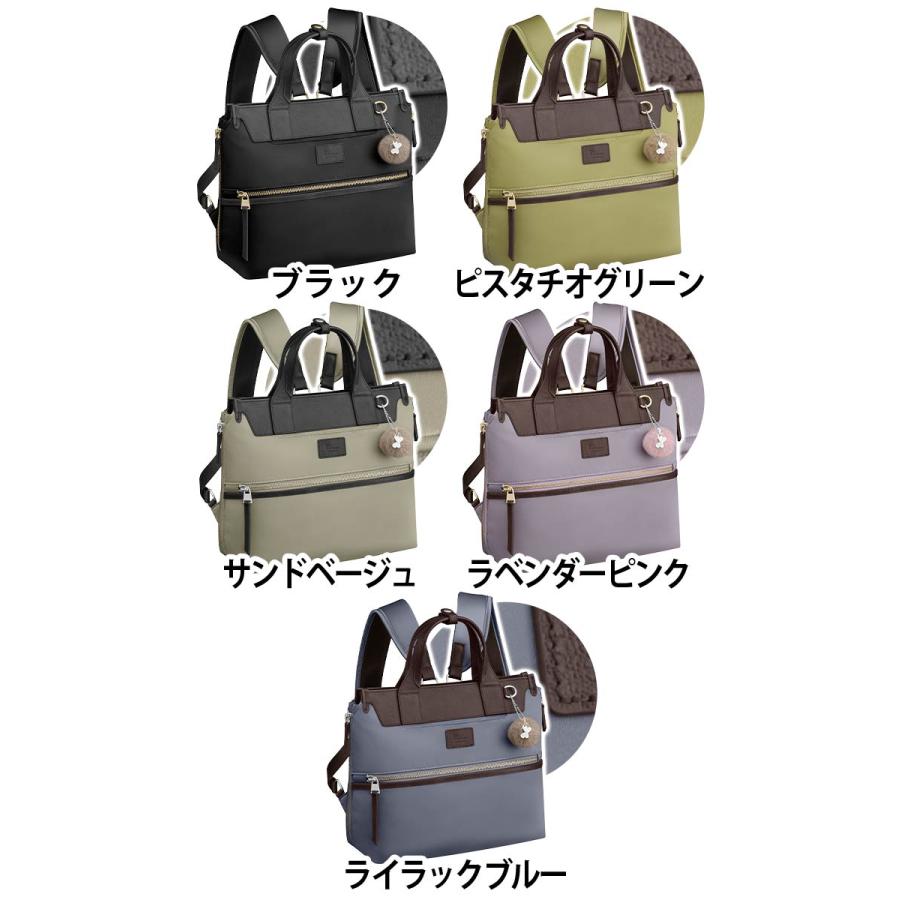 【色: サンドベージュ】[カナナ プロジェクト] リュックサック 2way【PJ 色: サンドベージュ】[カナナ プロジェクト] リュックサック 2way【PJ