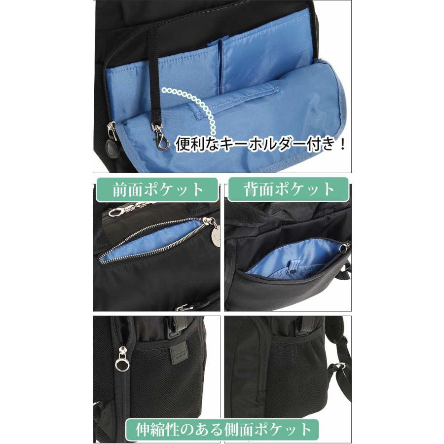 カナナリュック 【50%OFF 半額セール】 カナナ プロジェクト リュック