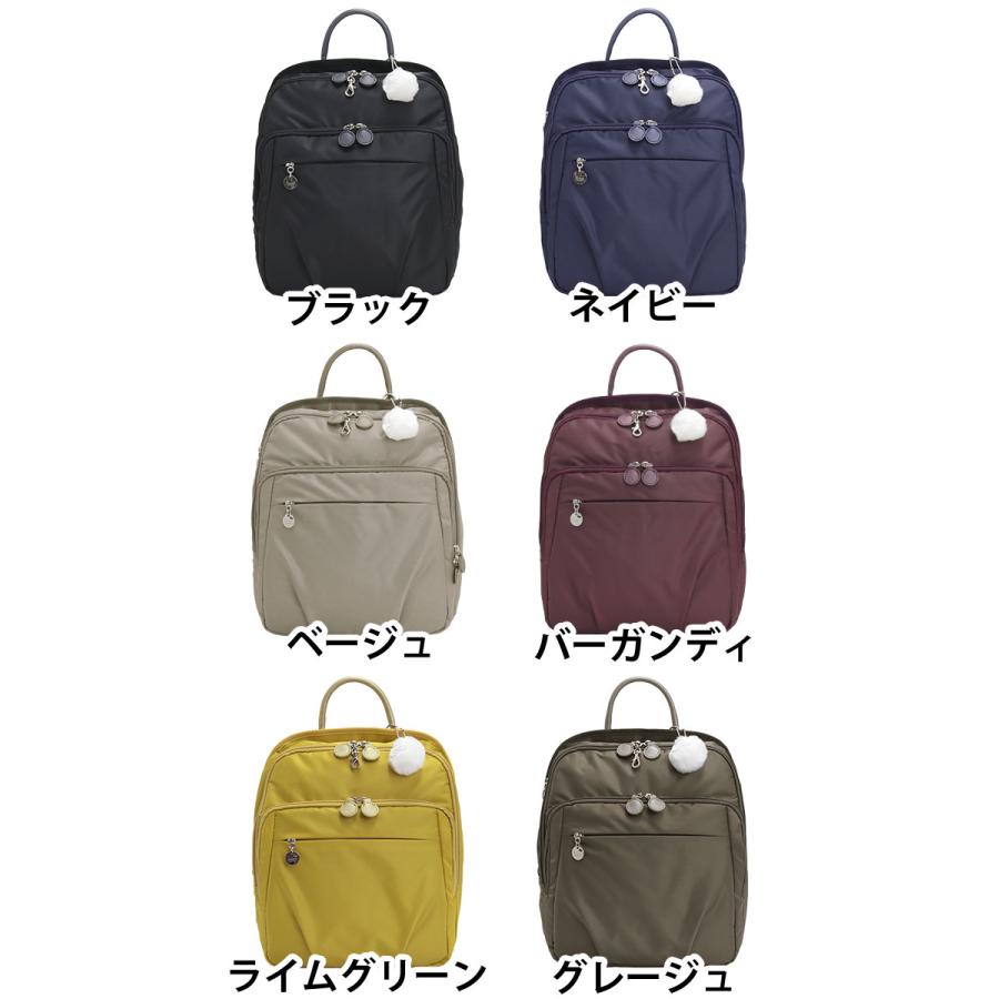 カナナリュック 【SALE 30%OFF】 カナナ プロジェクト リュック Kanana