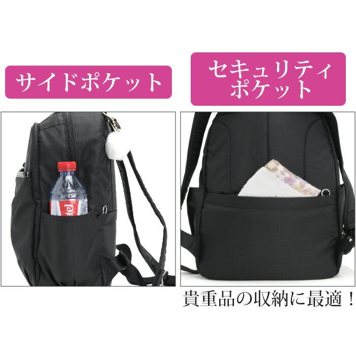 カナナリュック 【SALE 30%OFF】 カナナ プロジェクト コレクション