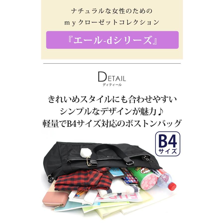 Kanana Project（カナナプロジェクト） 【SALE 30%OFF】 コレクション