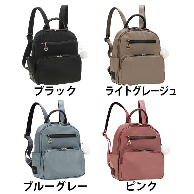 カナナリュック 【SALE 30%OFF】 カナナ プロジェクト リュック Kanana