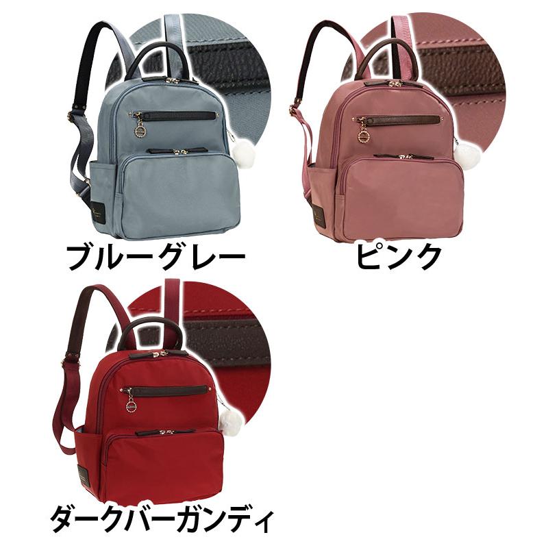 カナナリュック 【セール】 カナナ プロジェクト リュック カナナリュック 【セール】 カナナ プロジェクト リュック