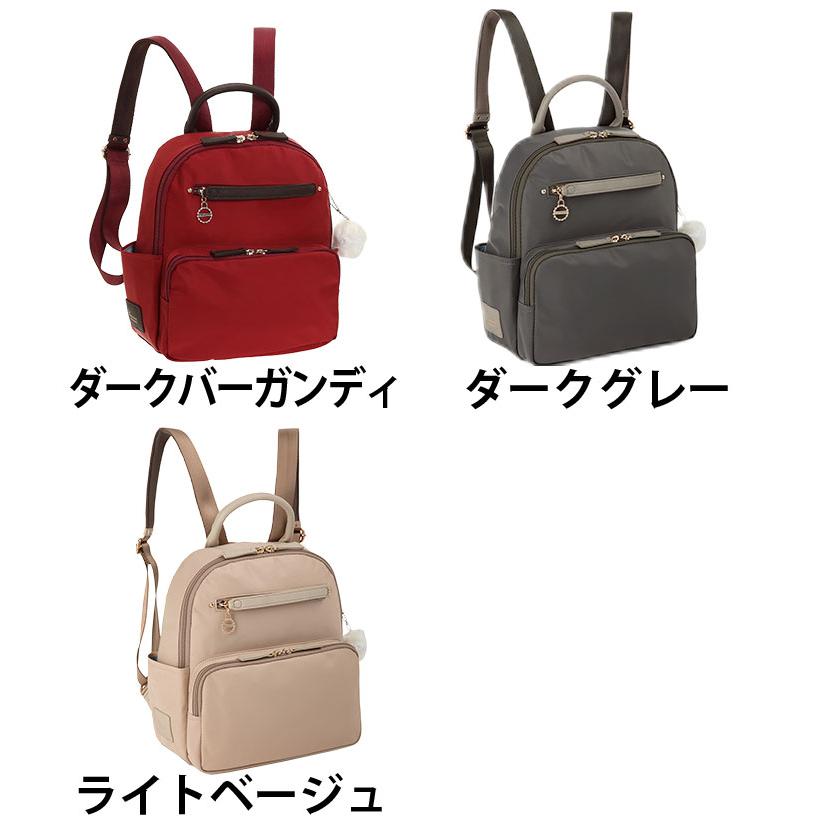 カナナリュック 【SALE 30%OFF】 カナナ プロジェクト リュック Kanana