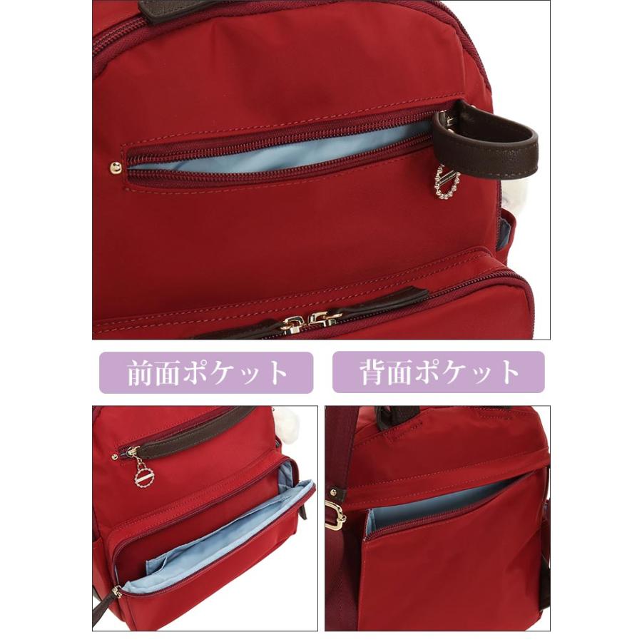 カナナリュック 【SALE 30%OFF】 カナナ プロジェクト リュック Kanana