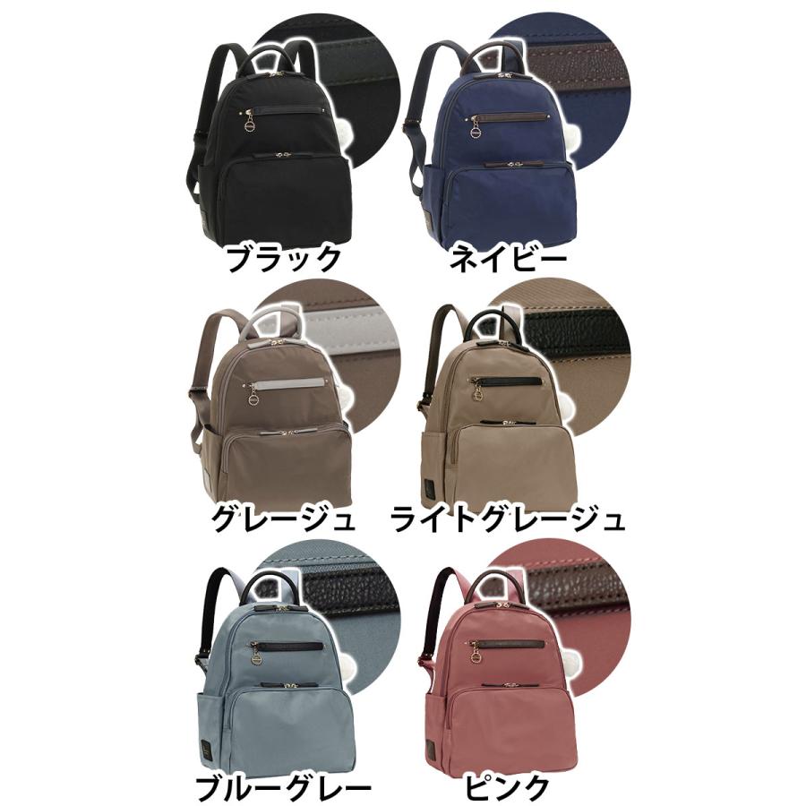 カナナリュック 【セール】 カナナ プロジェクト リュック カナナリュック 【セール】 カナナ プロジェクト リュック