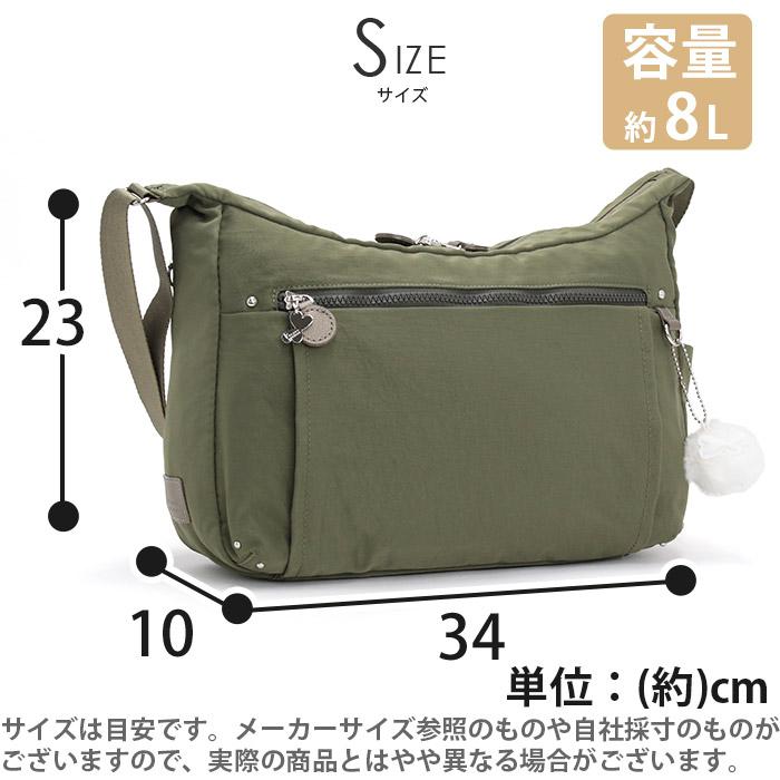 Kanana Project（カナナプロジェクト） カナナ プロジェクト