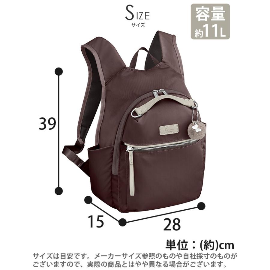 カナナリュック カナナ プロジェクト リュック Kanana project