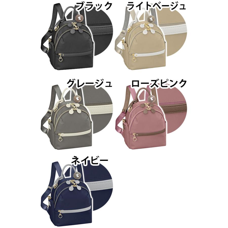 カナナリュック ≪SALE 30％OFF≫ カナナ プロジェクト リュック