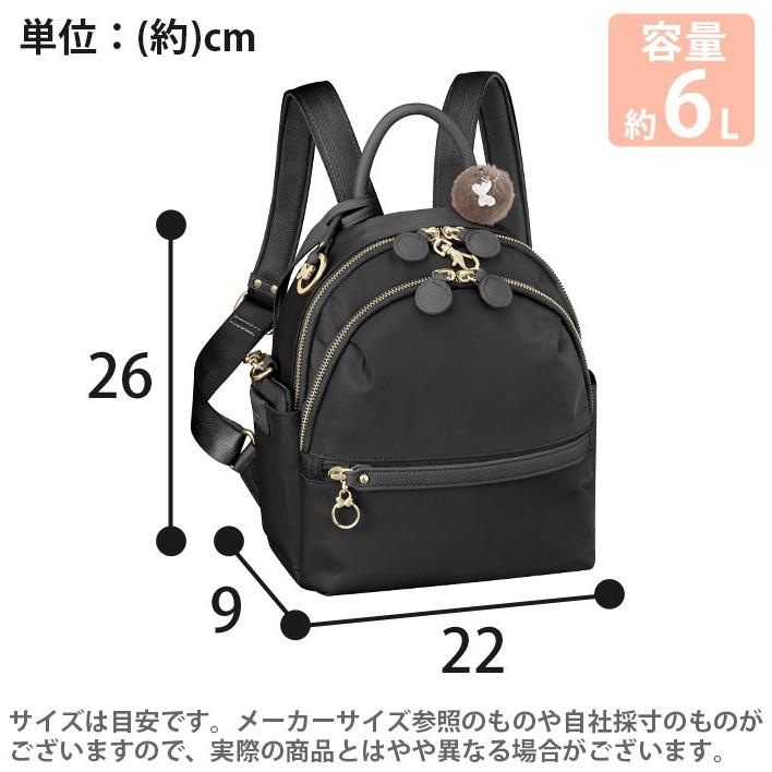 カナナリュック ≪SALE 30％OFF≫ カナナ プロジェクト リュック 
