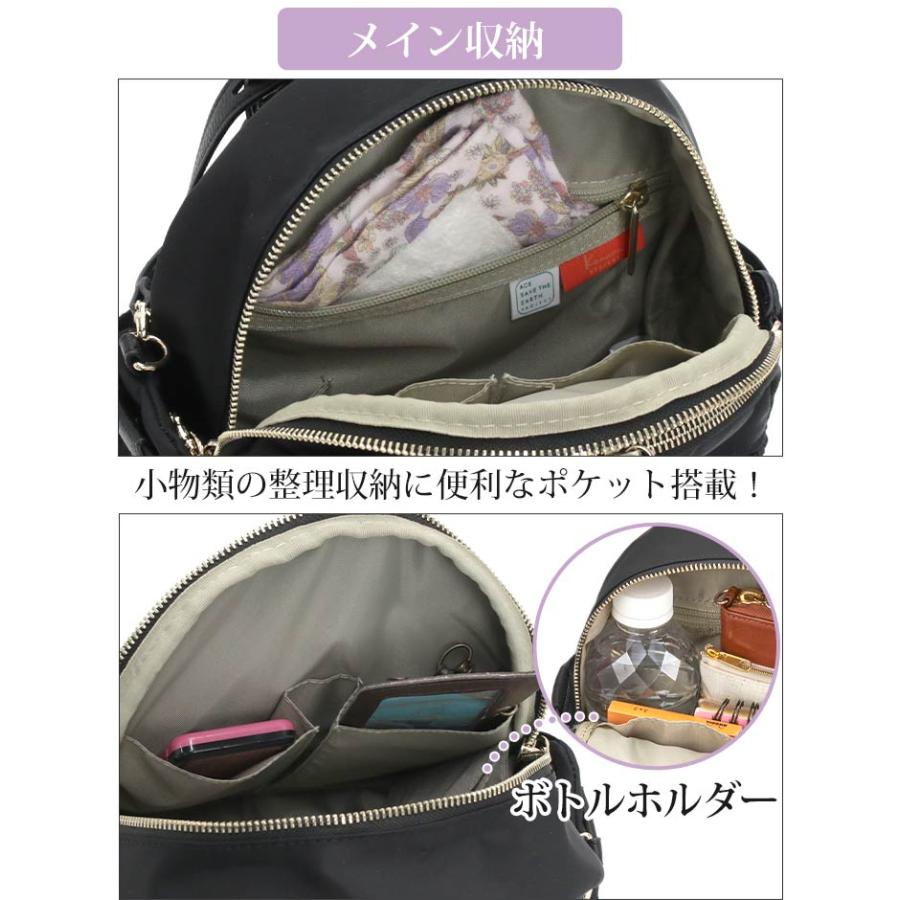 そら豆様 極美品 カナナプロジェクト リュック A5 現行 黒 収納力抜群