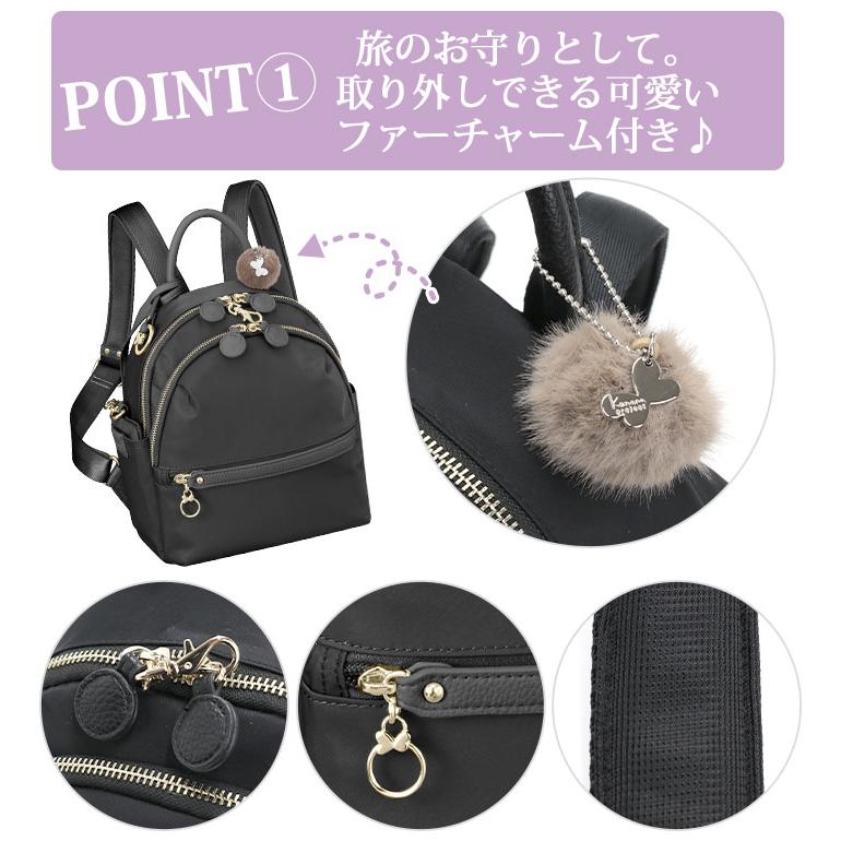 カナナリュック ≪SALE 30％OFF≫ カナナ プロジェクト リュック