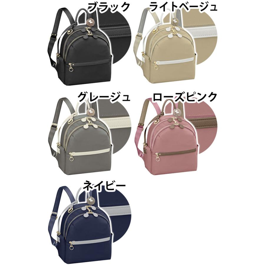 カナナリュック ≪SALE 30％OFF≫ カナナ プロジェクト リュック