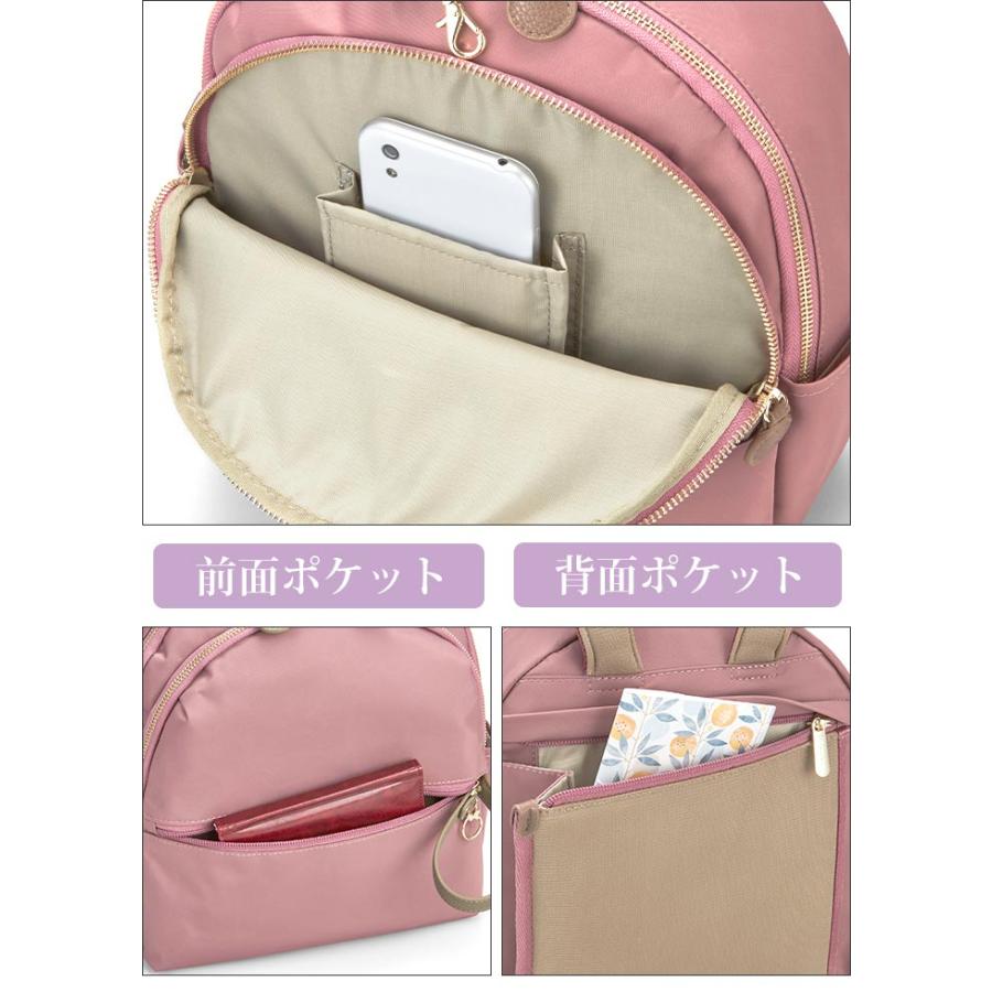 カナナリュック ≪SALE 30％OFF≫ カナナ プロジェクト リュック