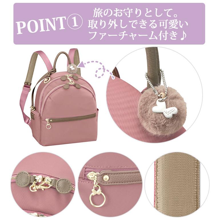 カナナリュック ≪SALE 30％OFF≫ カナナ プロジェクト リュック