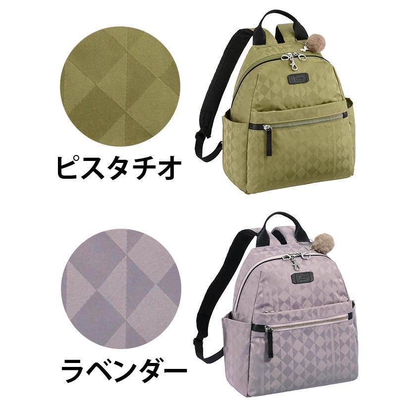 カナナリュック カナナ プロジェクト リュック Kanana project カナナリュック カナナ プロジェクト リュック Kanana project