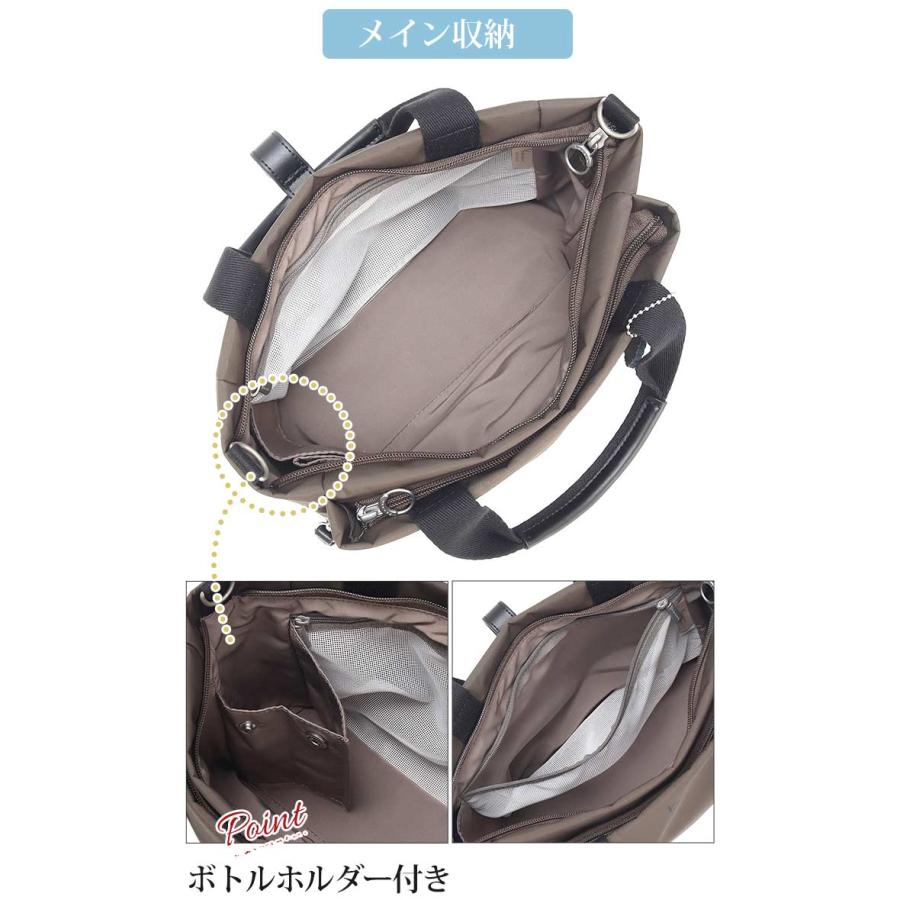 Kanana Project（カナナプロジェクト） ショルダーバッグ コレクション