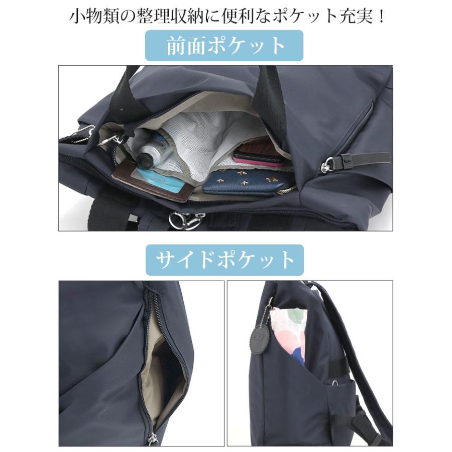 カナナリュック リュック カナナプロジェクト コレクション Kanana