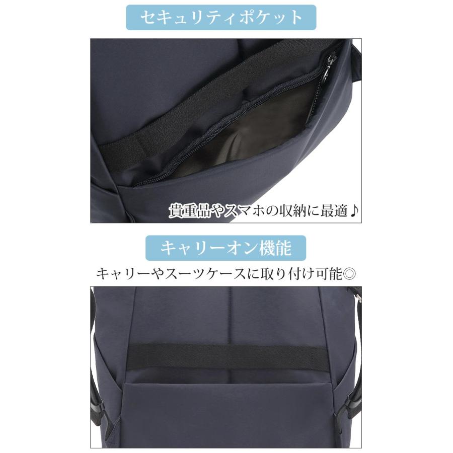 ★かなな★147.133.2点セット カナナリュック 【SALE 30%OFF】 カナナ プロジェクト リュック