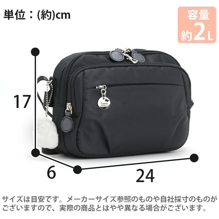 【SALE 30%OFF】 カナナ プロジェクト ショルダーバッグ Kanana project レディース ショルダー 斜め掛け 肩掛け Pj1-d2 B6 68391 母の日 | Kanana Project | 08