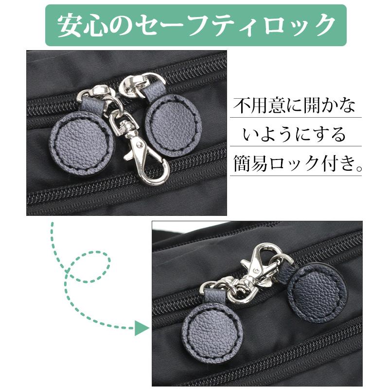 【SALE 30%OFF】 カナナ プロジェクト ショルダーバッグ Kanana project レディース ショルダー 斜め掛け 肩掛け Pj1-d2 B6 68391 母の日 | Kanana Project | 12
