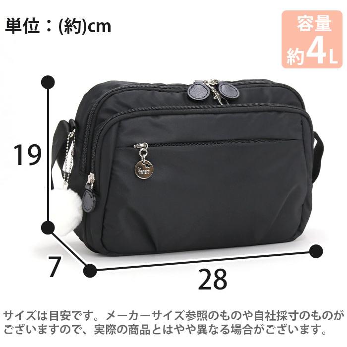 kanana レディース バック Kanana Project（カナナプロジェクト） 【SALE 30%OFF】 カナナ