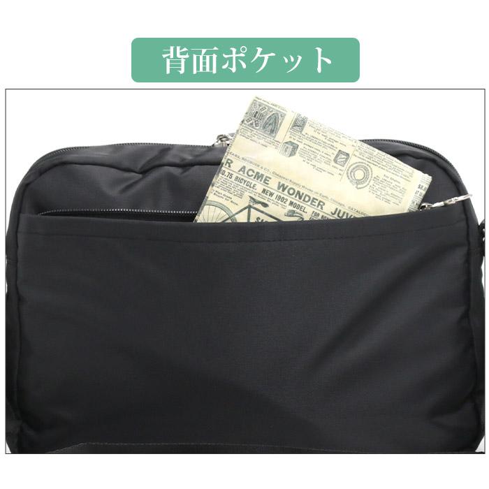 【SALE 30%OFF】 カナナ プロジェクト ショルダーバッグ Kanana project レディース ショルダー 斜め掛け 肩掛け Pj1-d2 A5 68392 母の日 | Kanana Project | 11
