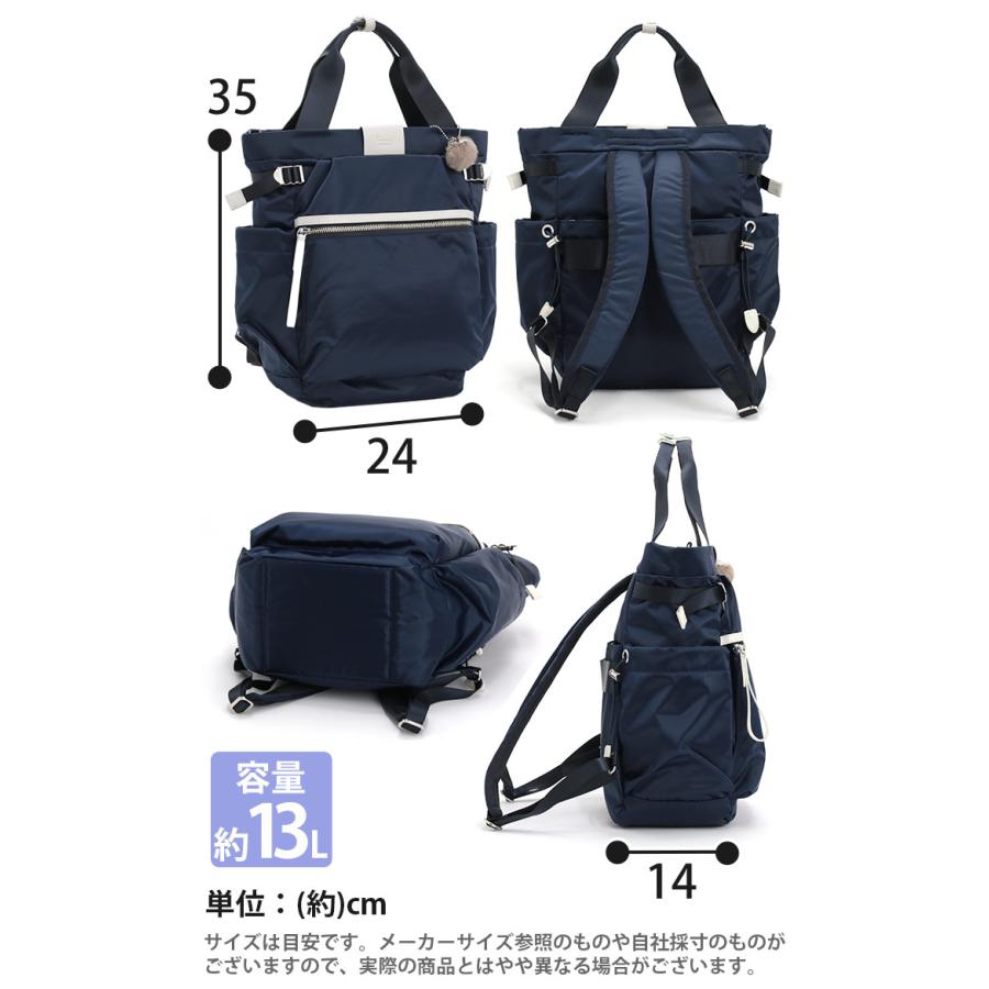 カナナリュック ≪SALE 30％OFF≫ リュック カナナ プロジェクト