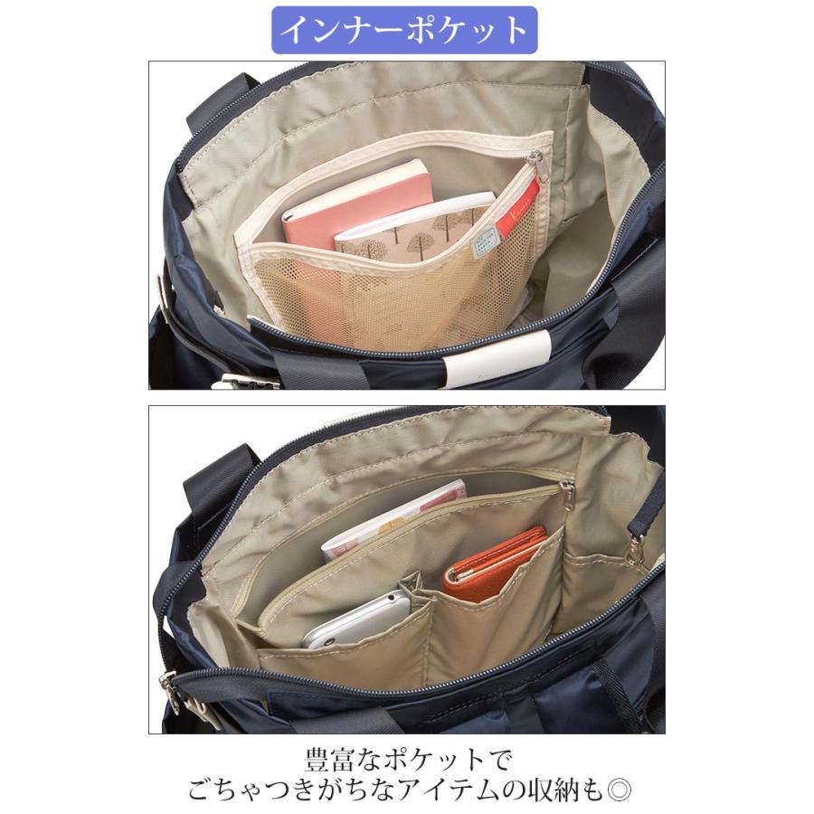 カナナリュック リュック カナナ プロジェクト コレクション Kanana