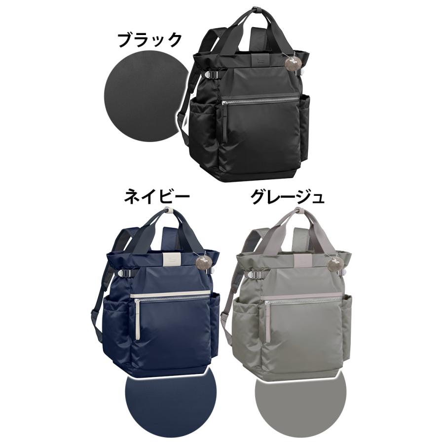 カナナリュック ≪SALE 30％OFF≫ リュック カナナ プロジェクト