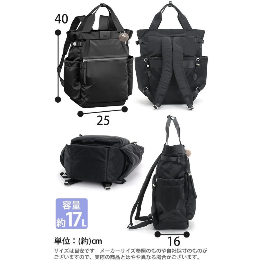 カナナリュック ≪SALE 30％OFF≫ リュック カナナ プロジェクト