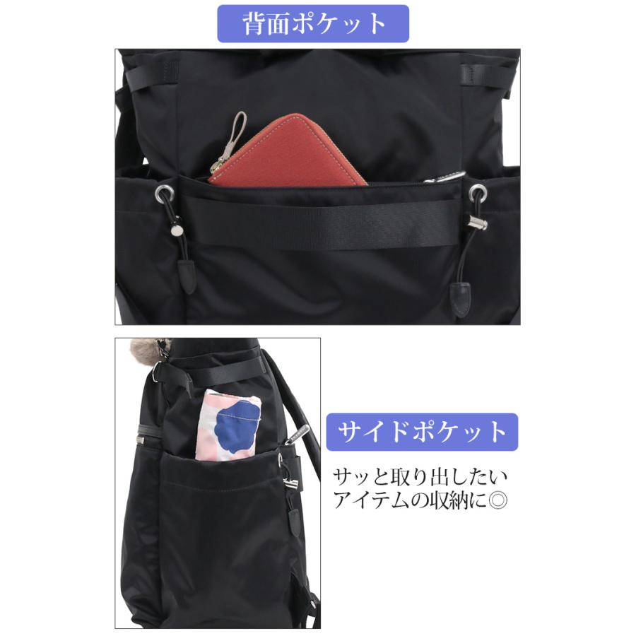 カナナリュック ≪SALE 30％OFF≫ リュック カナナ プロジェクト