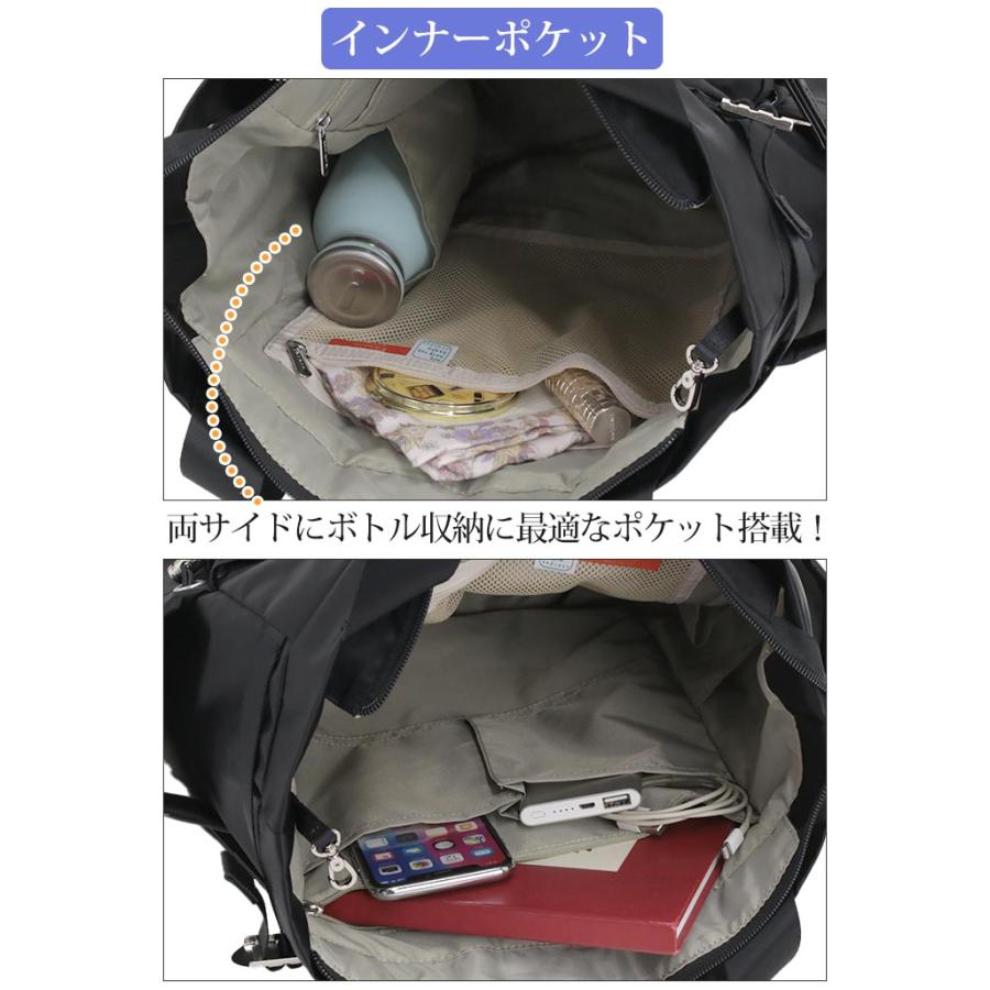 カナナリュック ≪SALE 30％OFF≫ リュック カナナ プロジェクト