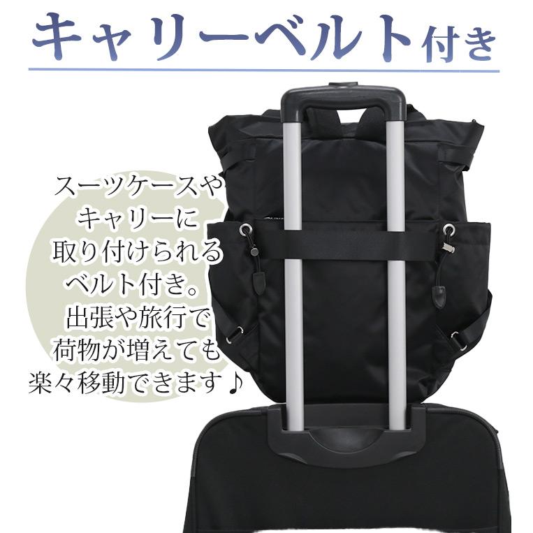 カナナリュック ≪SALE 30％OFF≫ リュック カナナ プロジェクト