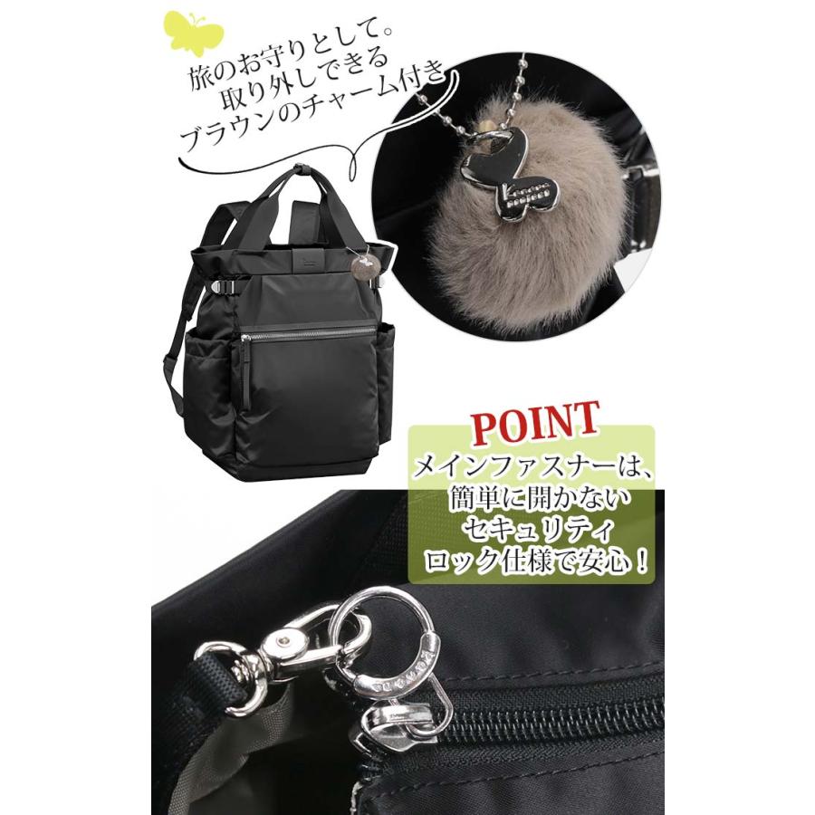カナナリュック 【限定タンブラー付】 ≪SALE 30％OFF≫ リュック