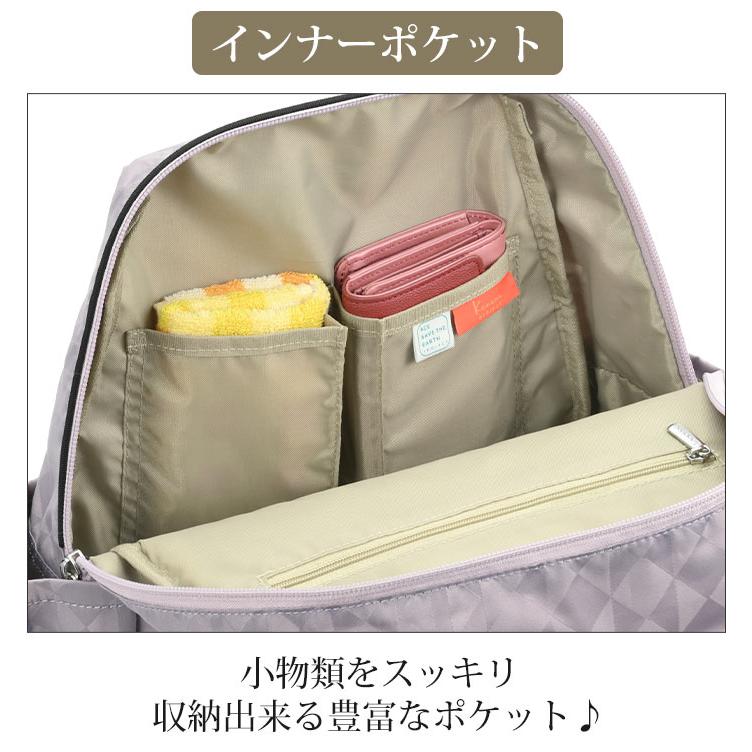 【新品】Kanana project トラベルリュック レッド カナナリュック Kanana project カナナ プロジェクト リュック