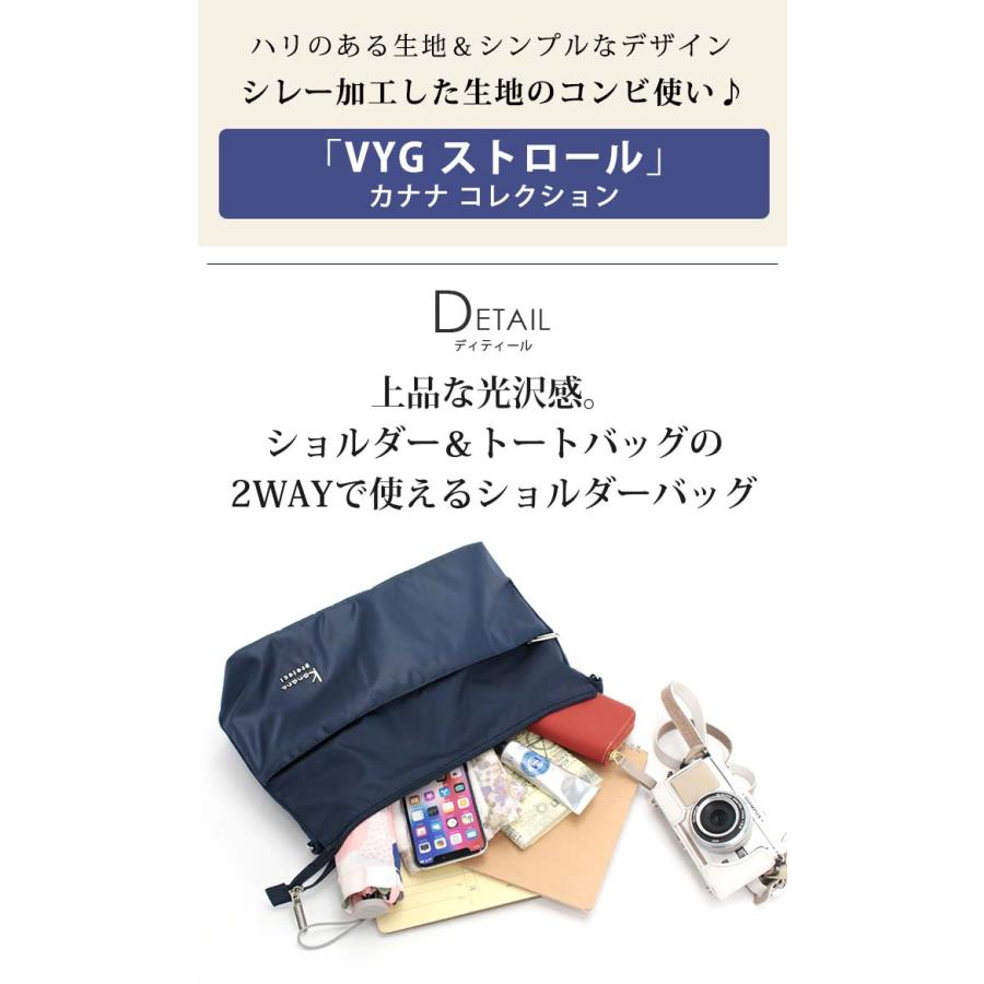 Kanana Project（カナナプロジェクト） ショルダーバッグ ハンドバッグ