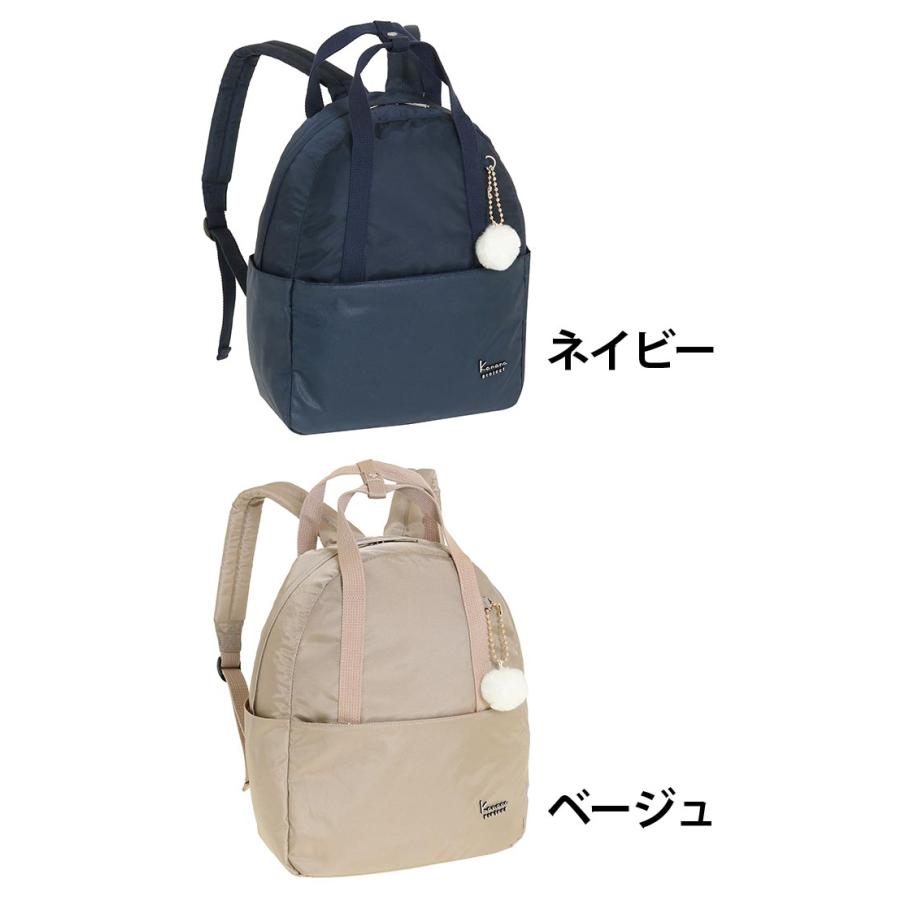 カナナリュック リュック レディース カナナ プロジェクト Kanana